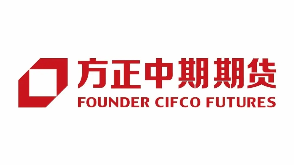 方正中期期货有限公司